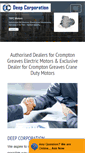 Mobile Screenshot of deepcorporation.com